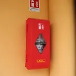 Gasthof La Madonnina 3*